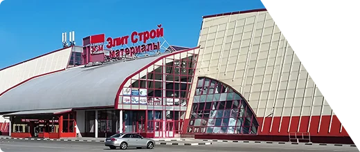 Магазин ВамСвет